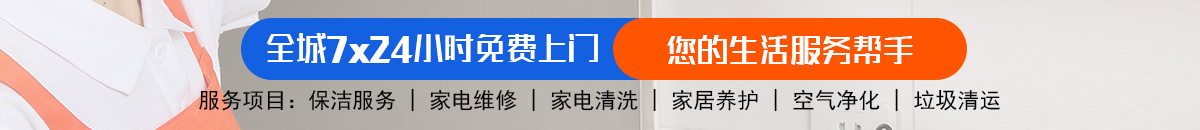 加拿大28-预测网|加拿大28预测|走势结果分析-专业预测平台!加拿大28预测-加拿大28在线预测网-极致火热优质的加拿大免费预测加拿大预测_官方数据！